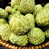 15 SUGAR APPLE Sweetsop Custard Apple Annona Squamosa Sweet Delicious Edible Fruit Tree Seeds