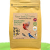 Backyard Birder's Wild Bird Seed Blend