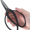 Bonsai Pruning Shears Scissors 180mm