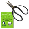 Bonsai Pruning Shears Scissors 180mm