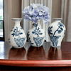 Japanese Floral