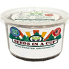 Seeds In A Cup®: Entire Garden in a Box- Choose 5 Pack!