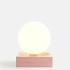 Cubic Table Lamp