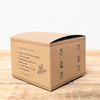 Grow a Ficus Altissima Seed Kit – photo 9