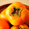 5 JAPANESE PERSIMMON Tree Asian Diospyros Kaki Orange Red Fruit Flower Seeds