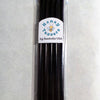 5 Pack CHOCOLATE HONEY TEASERS Natural Honey Snack Sticks Honeystix Straws