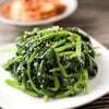 Heirloom Organic Whale Spinach Seeds