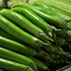 25 Louisiana LONG GREEN EGGPLANT Solanum Melongena Fruit Vegetable Seeds