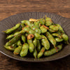 20 Edamame BE SWEET SOYBEAN Glycine Max Soy Bean Green / Yellow Vegetable Seeds