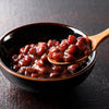 50 Organic SMALL RED BEAN Phaseolus Vulgaris Vegetable Seeds