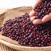 50 ADZUKI BEAN Aduki Red Bean Maroon Phaseolus Angularis Legume Vegetable Seeds