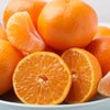 20 TANGERINE Mandrin Orange Citrus Reticulata Fruit Tree Seeds