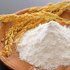Long Grain Brown White Rice Seeds – Oryza Sativa Vegetable – photo 10