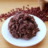 50 ADZUKI BEAN Aduki Red Bean Maroon Phaseolus Angularis Legume Vegetable Seeds