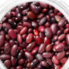 50 Organic SMALL RED BEAN Phaseolus Vulgaris Vegetable Seeds